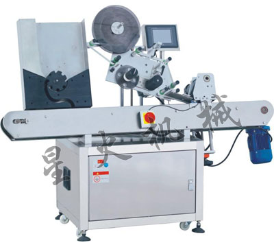 自动卧式标签机