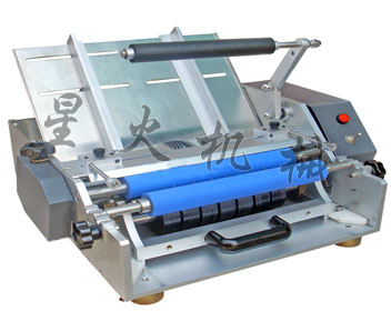 半自动浆糊贴标签机