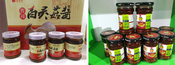 全自动香菇酱贴标机械设备样品