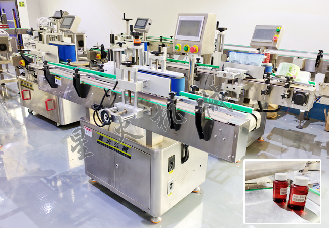 星火圆瓶酱料全自动贴标签机展示