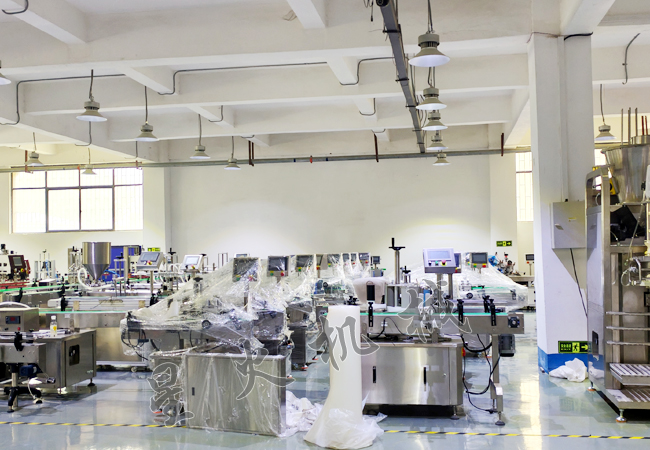 星火自动化设备有限公司实拍