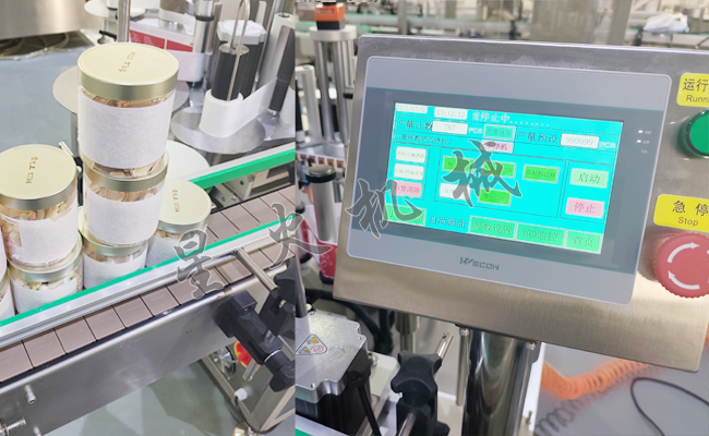 江苏自动贴标签机细节展示