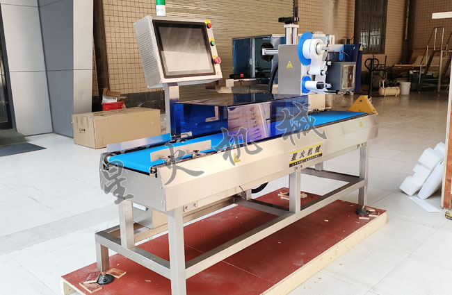 称重打印自动贴标签机