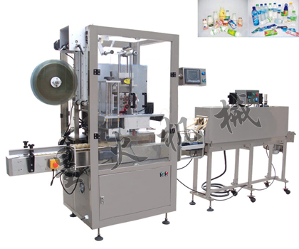 全自动热收缩膜套标机 