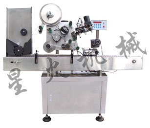 口服液小圆瓶自动贴标签机
